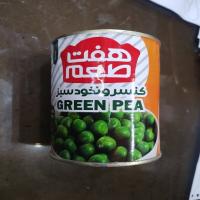 کنسرو نخود فرنگی برند هفت طعم