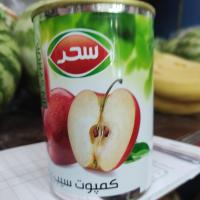 کمپوت سیب سحر