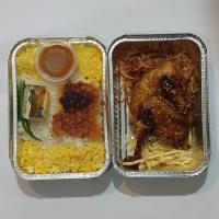 چلو اکبر جوجه