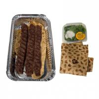 پک کباب کوبیده