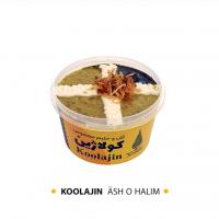 حلیم بادمجان