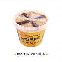 حلیم