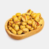 پسته کله قوچی شور