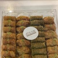 باقلوای استانبولی