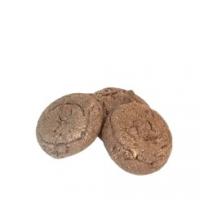 کوکی گردویی