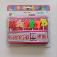 شمع بسته دوم