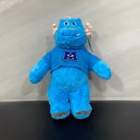 عروسک سالیوان شاخ سفید