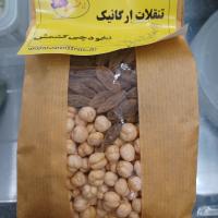 نخودچی کشمشی