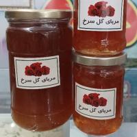 مربا گل سرخ خونگی