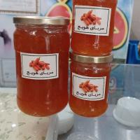 مربا هویج خونگی