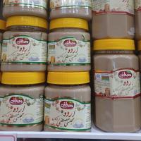 ارده اردکان