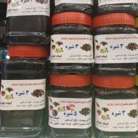 سه شیره محلی مراغه