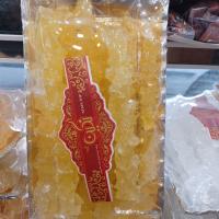 نبات زرد بسته ای