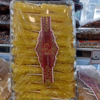 نبات چوبی زرد بسته ای