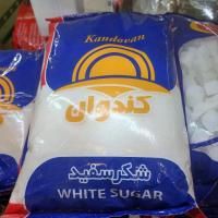 شکر بسته ای