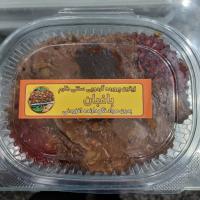 زيتون پرورده