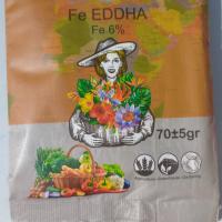 کود پودری آهن