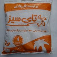 پرلیت گلکاری