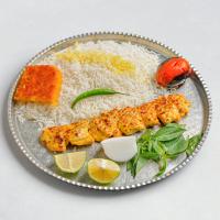 چلو جوجه کباب زعفرانی