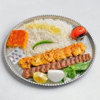 چلو کباب درباری