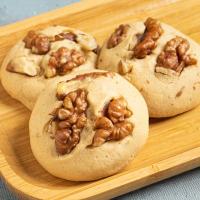 کوکی گردویی