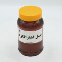 عسل اشترانکوه