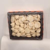 شیرینی پفک گردویی