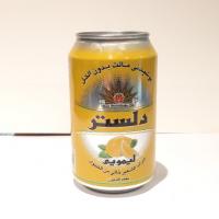 دلستر لیمویی