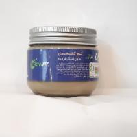 کرم کنجدی 200 گرم