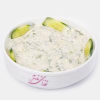 ماست و خیار