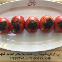 گوجه کبابی (یک سیخ)
