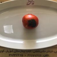 گوجه کبابی (یک عدد)