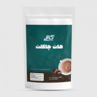 پودر هات چاکلت