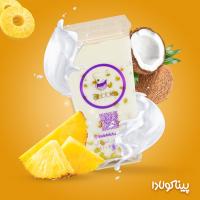 موکتل پیناکولادا