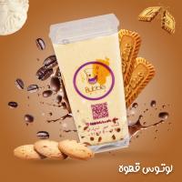 شیک لوتوس قهوه