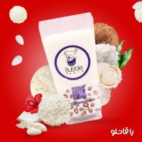 شیک رافائلو