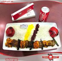 چلو کباب بختیاری