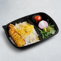 نیم پرس چلوجوجه برگی