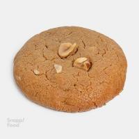 کوکی بادام زمینی لمیز