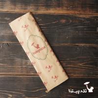 پک کاتلری تله پیتزا