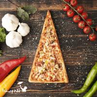 پیتزا دهه شصت اسلایسی