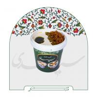 آش رشته یک کیلو