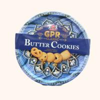 بیسکویت جعبه فلزی GPR