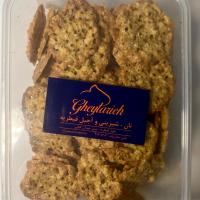 سوهان گردویی اعلا