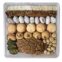 شیرینی مخلوط حاج خلیفه