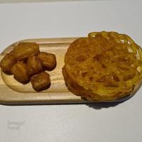 زولبیا بامیه