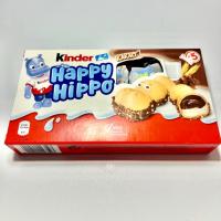 کیندر هپی هیپو پنج عددی