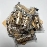 آبنبات کانفت کاکائویی