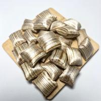 آبنبات اطلسی