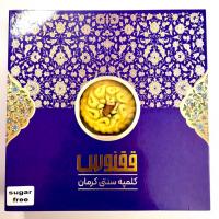 كلمپه سنتى كرمان